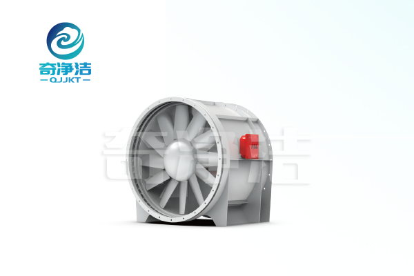 地铁隧道轴流风机